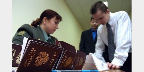 прописка в Новоуральске